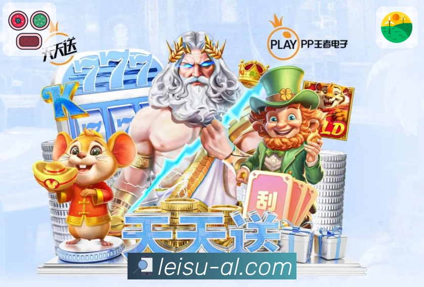 让每一分投入都有价值